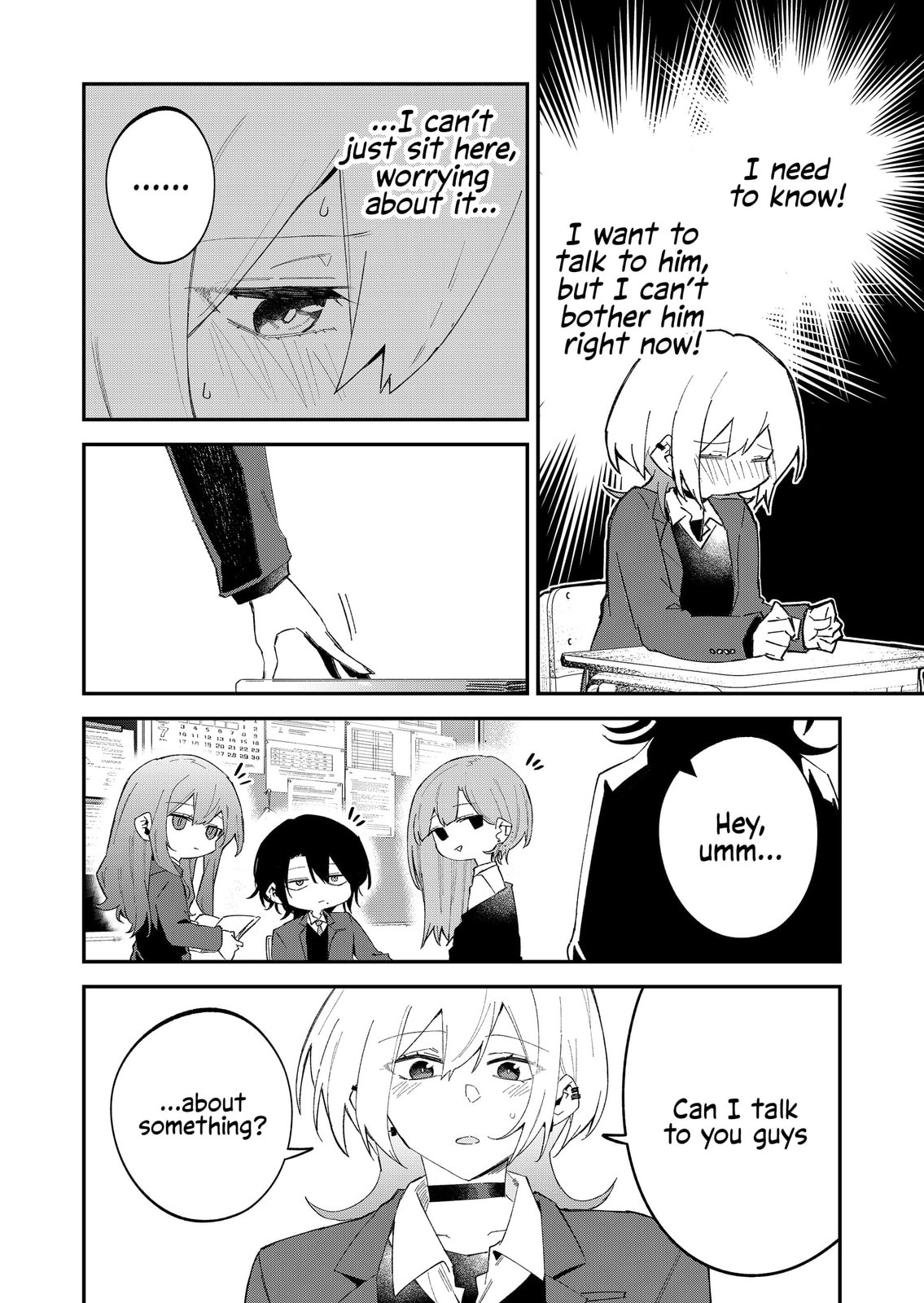 Wolf-chan wa Sumashitai