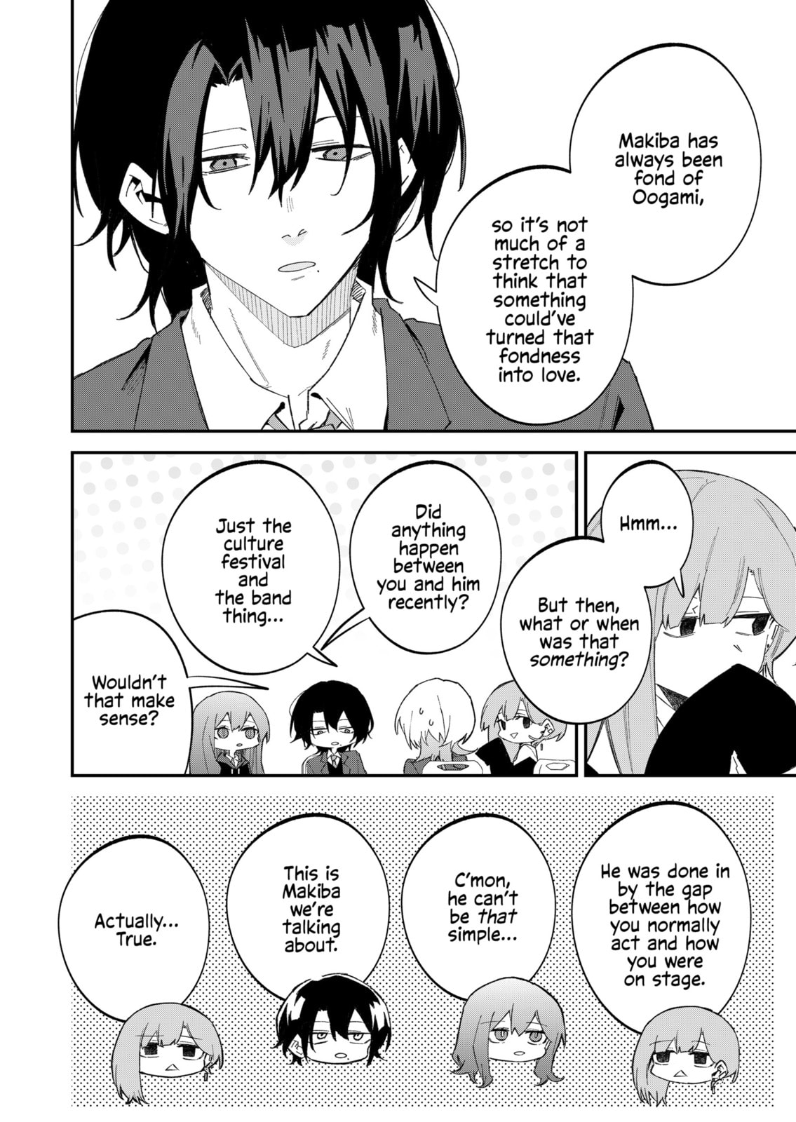 Wolf-chan wa Sumashitai