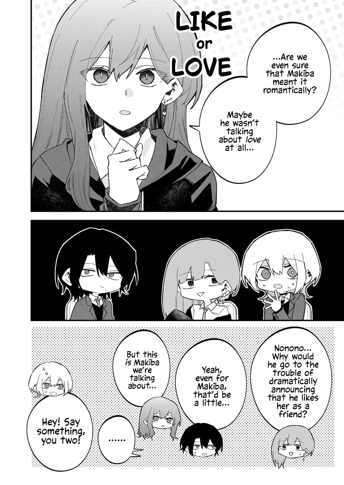 Wolf-chan wa Sumashitai