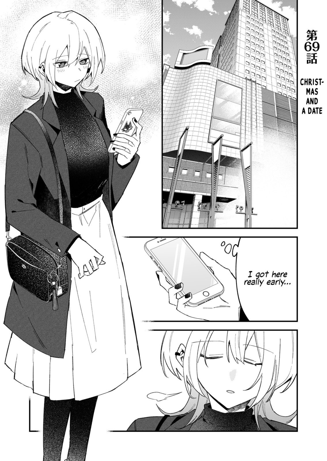 Wolf-chan wa Sumashitai