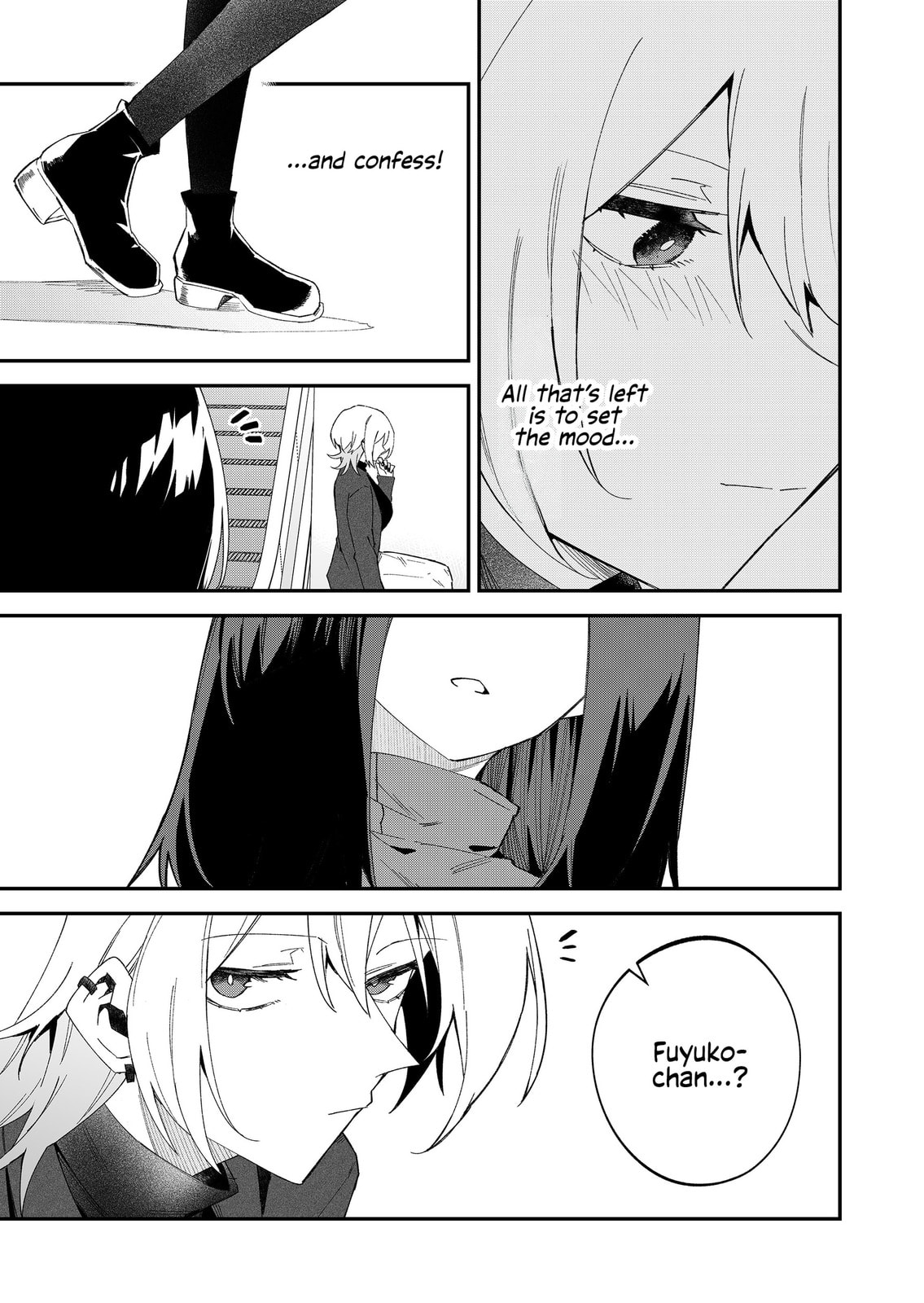 Wolf-chan wa Sumashitai