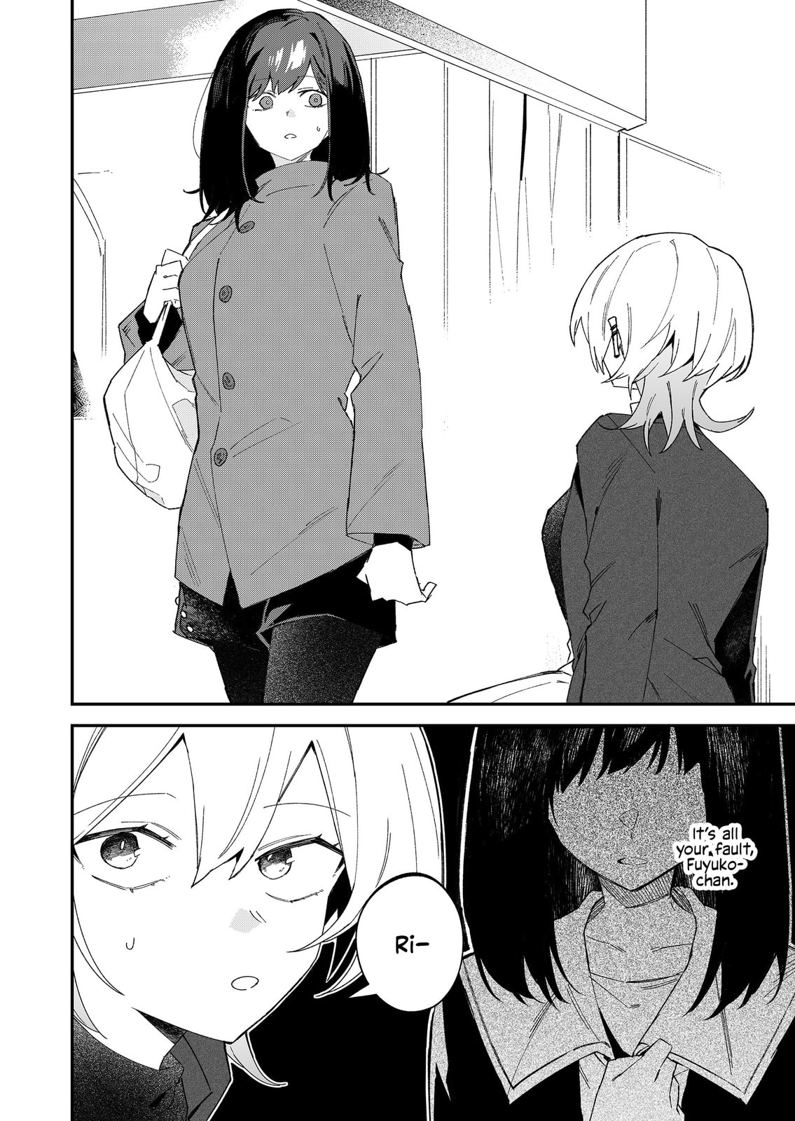Wolf-chan wa Sumashitai