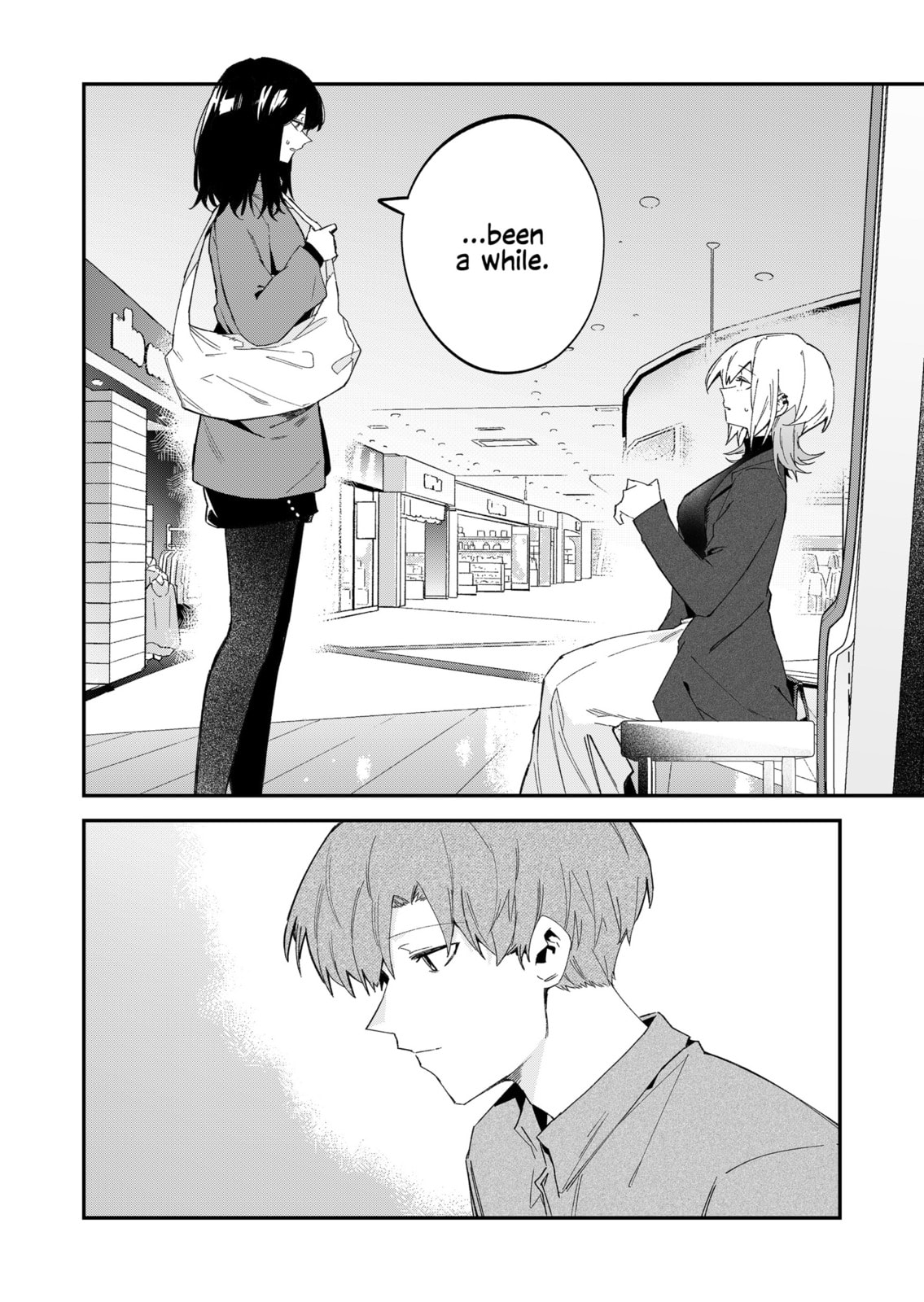 Wolf-chan wa Sumashitai