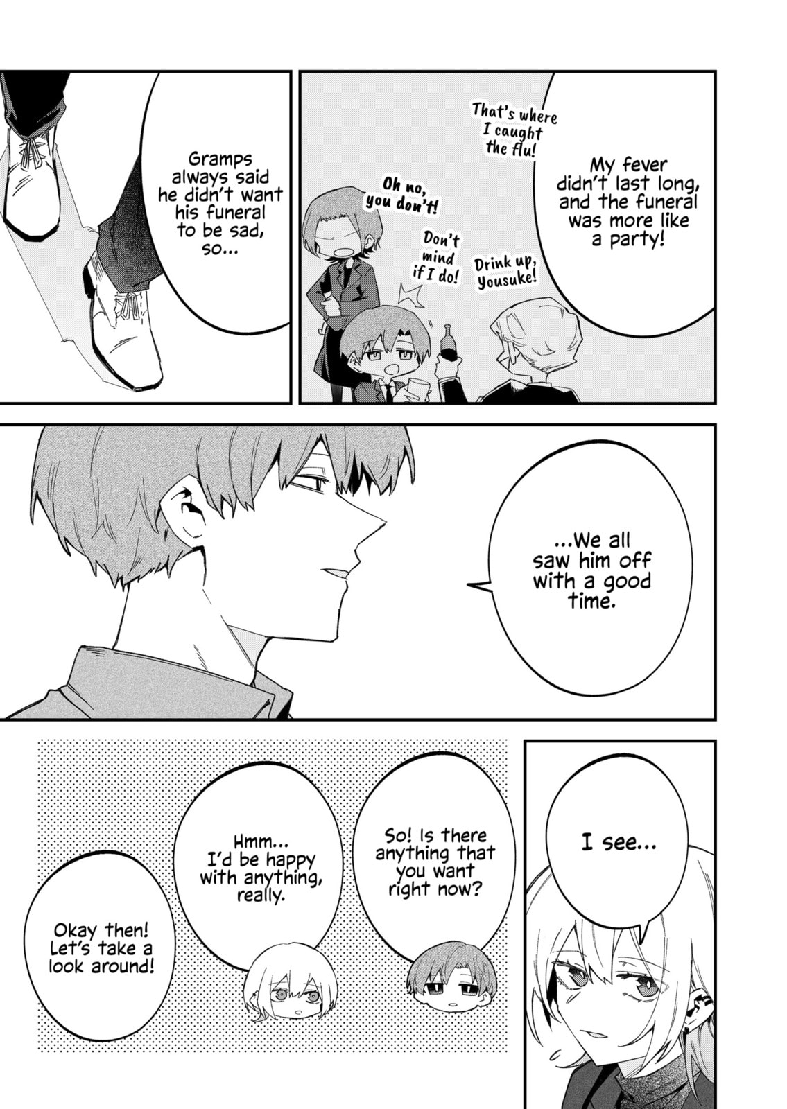 Wolf-chan wa Sumashitai