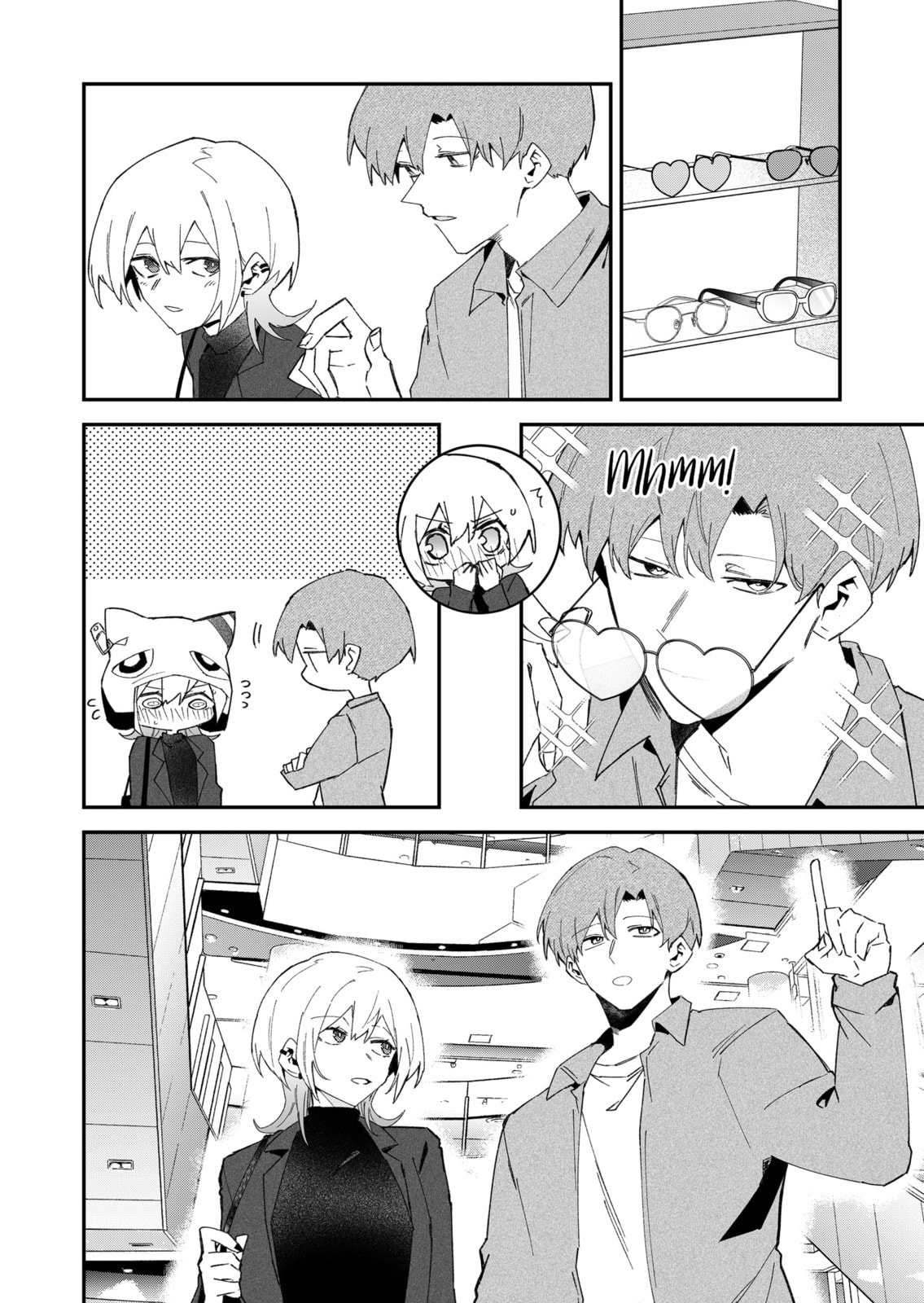 Wolf-chan wa Sumashitai