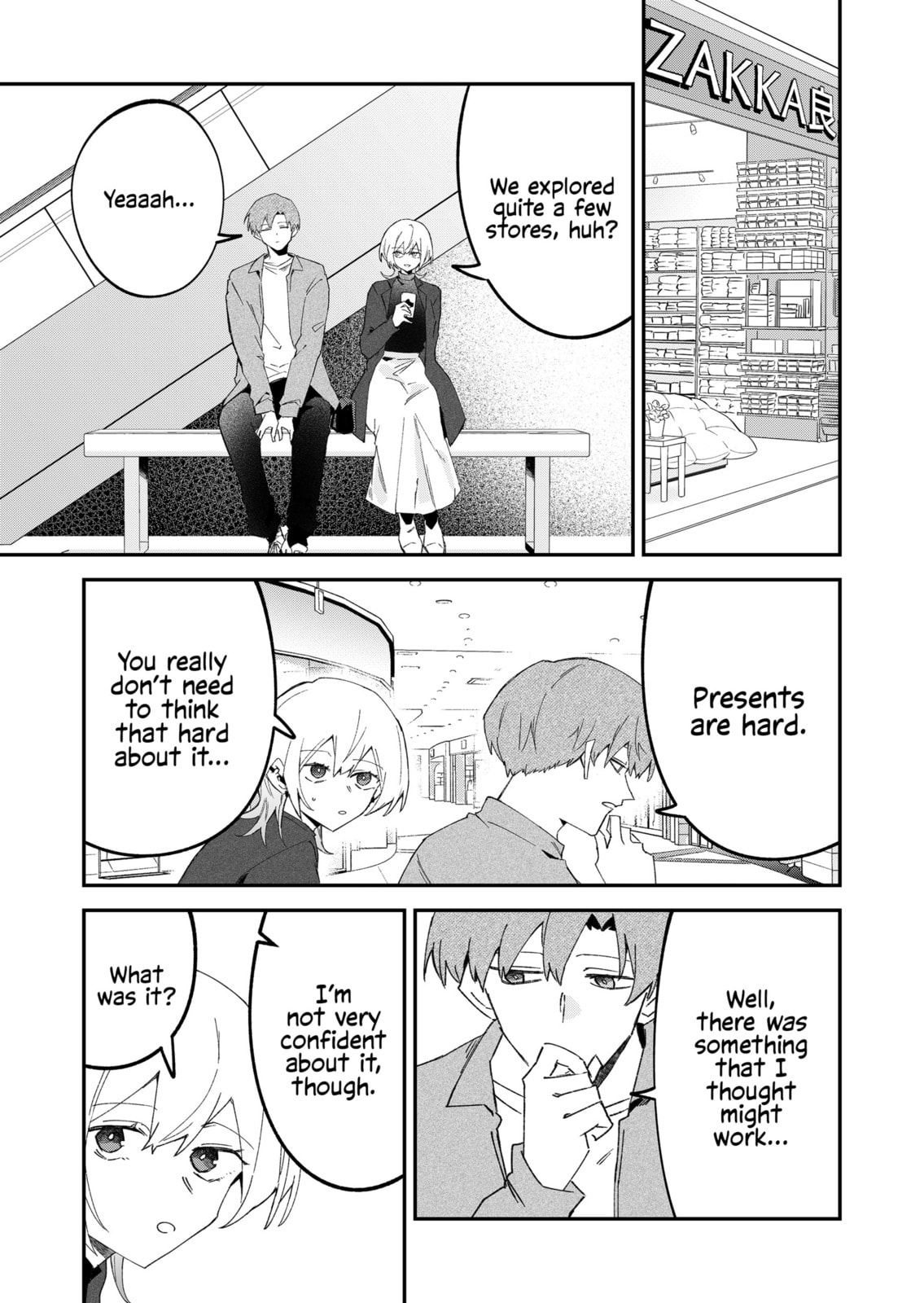 Wolf-chan wa Sumashitai