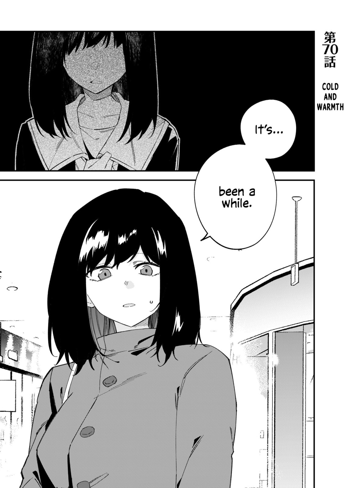 Wolf-chan wa Sumashitai