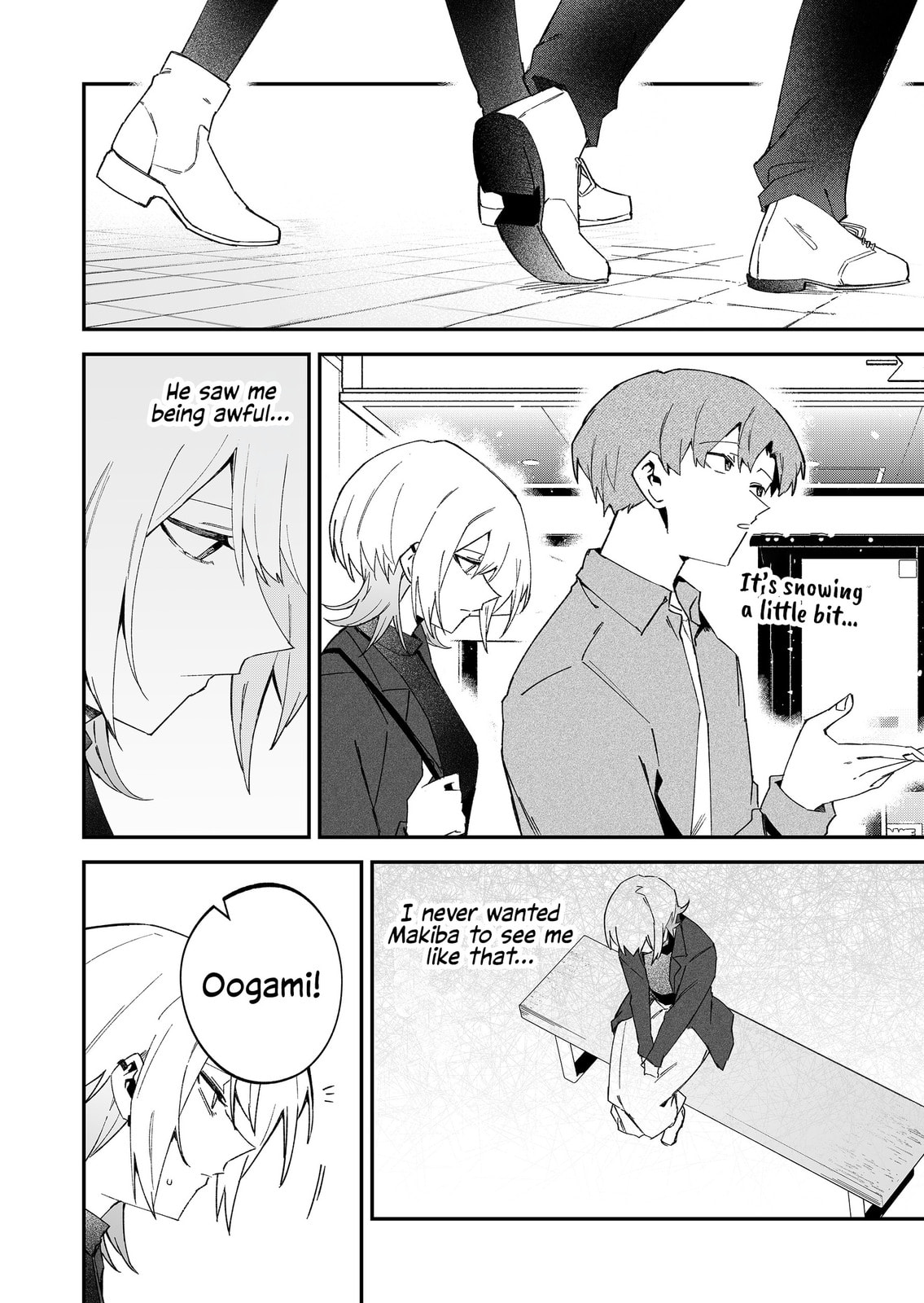 Wolf-chan wa Sumashitai