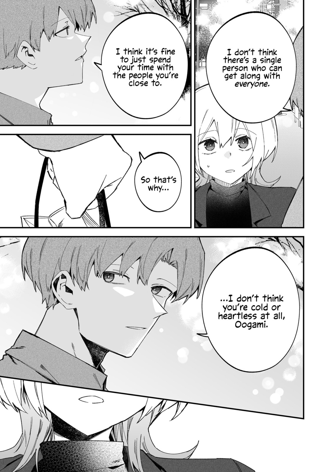 Wolf-chan wa Sumashitai