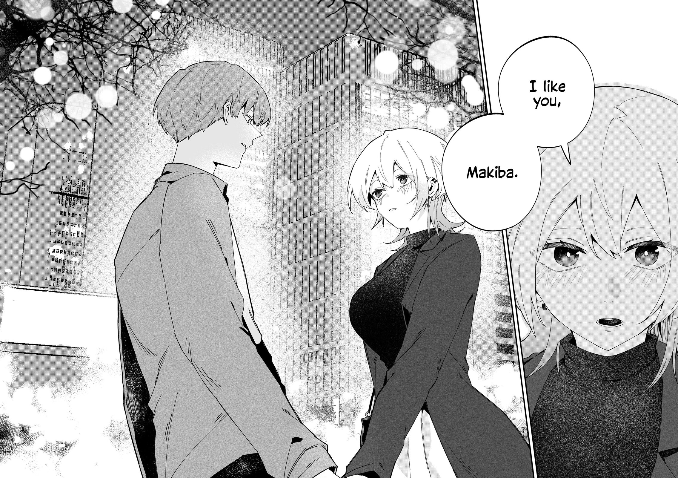 Wolf-chan wa Sumashitai