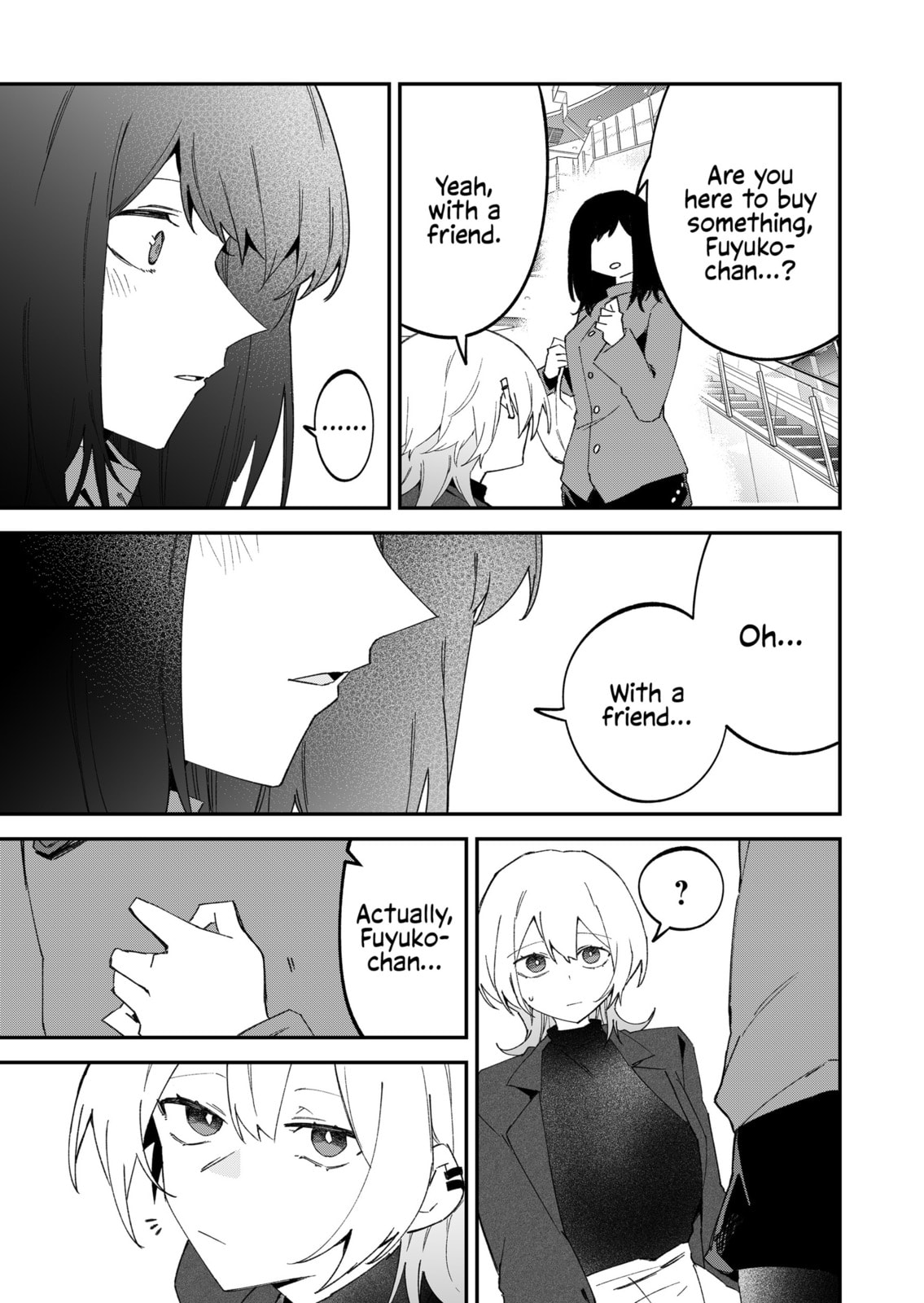 Wolf-chan wa Sumashitai