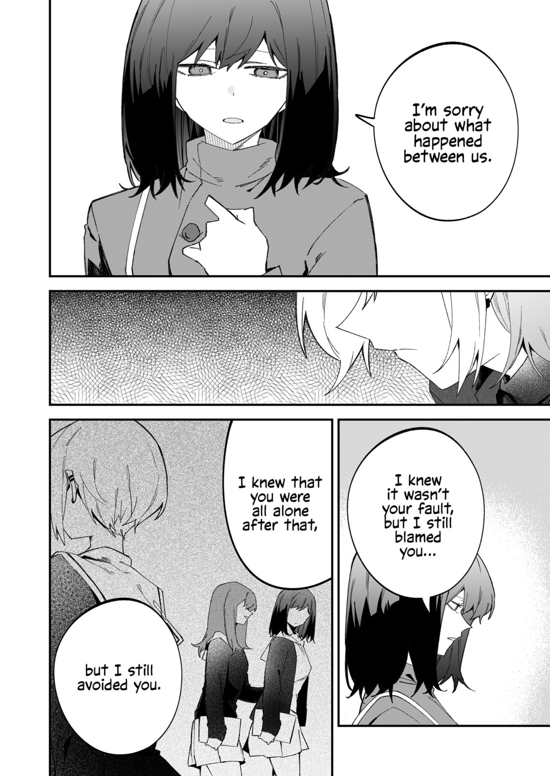 Wolf-chan wa Sumashitai