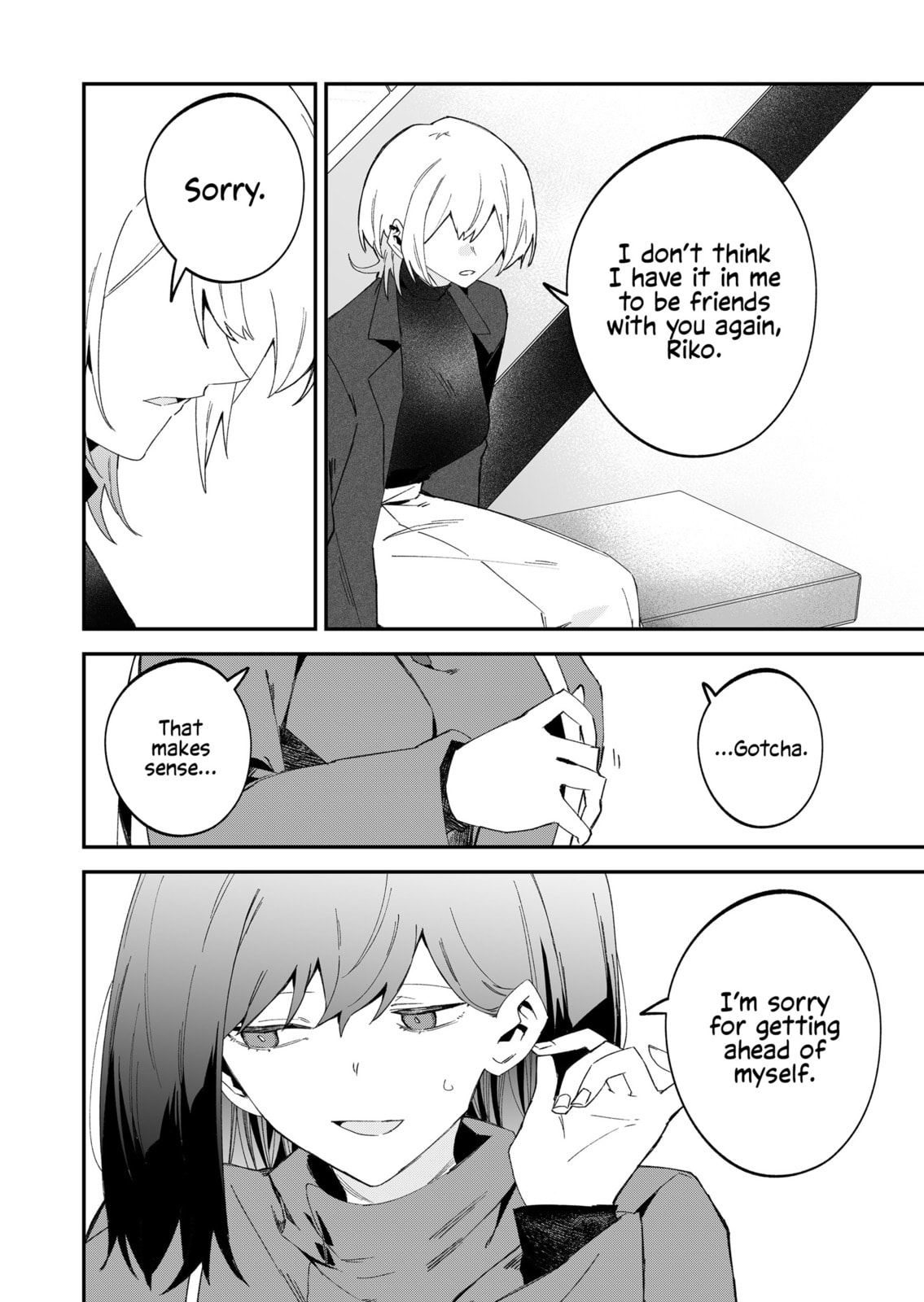 Wolf-chan wa Sumashitai