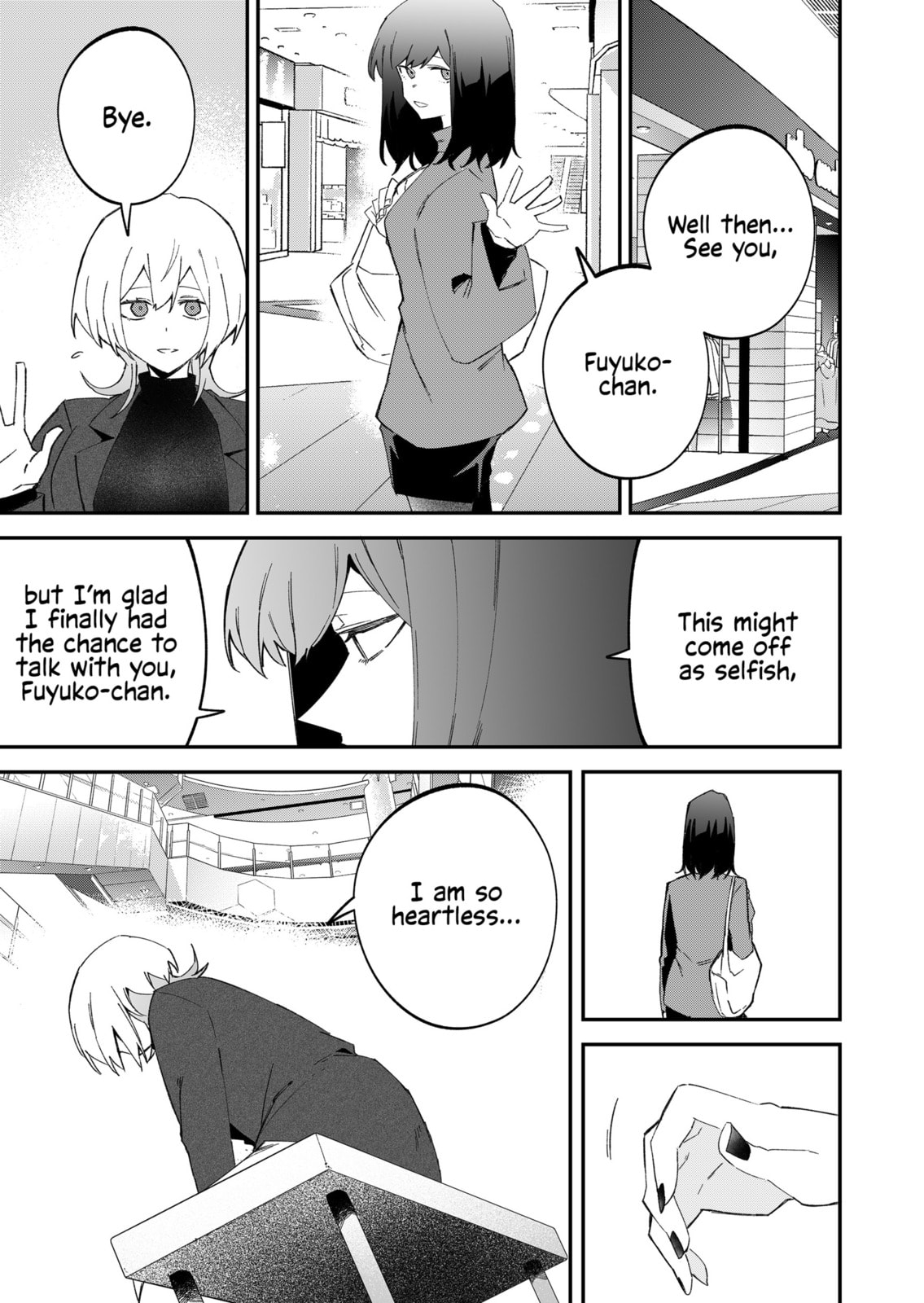 Wolf-chan wa Sumashitai