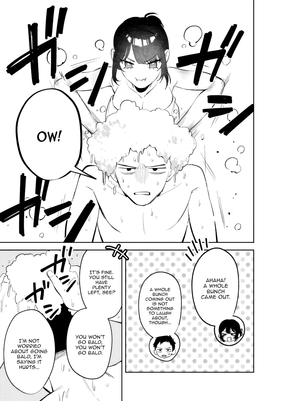 Living together with the queen from my high school days who was arrogant, surprisingly isn't that uncomfortable — Chapter 33 — Page 3