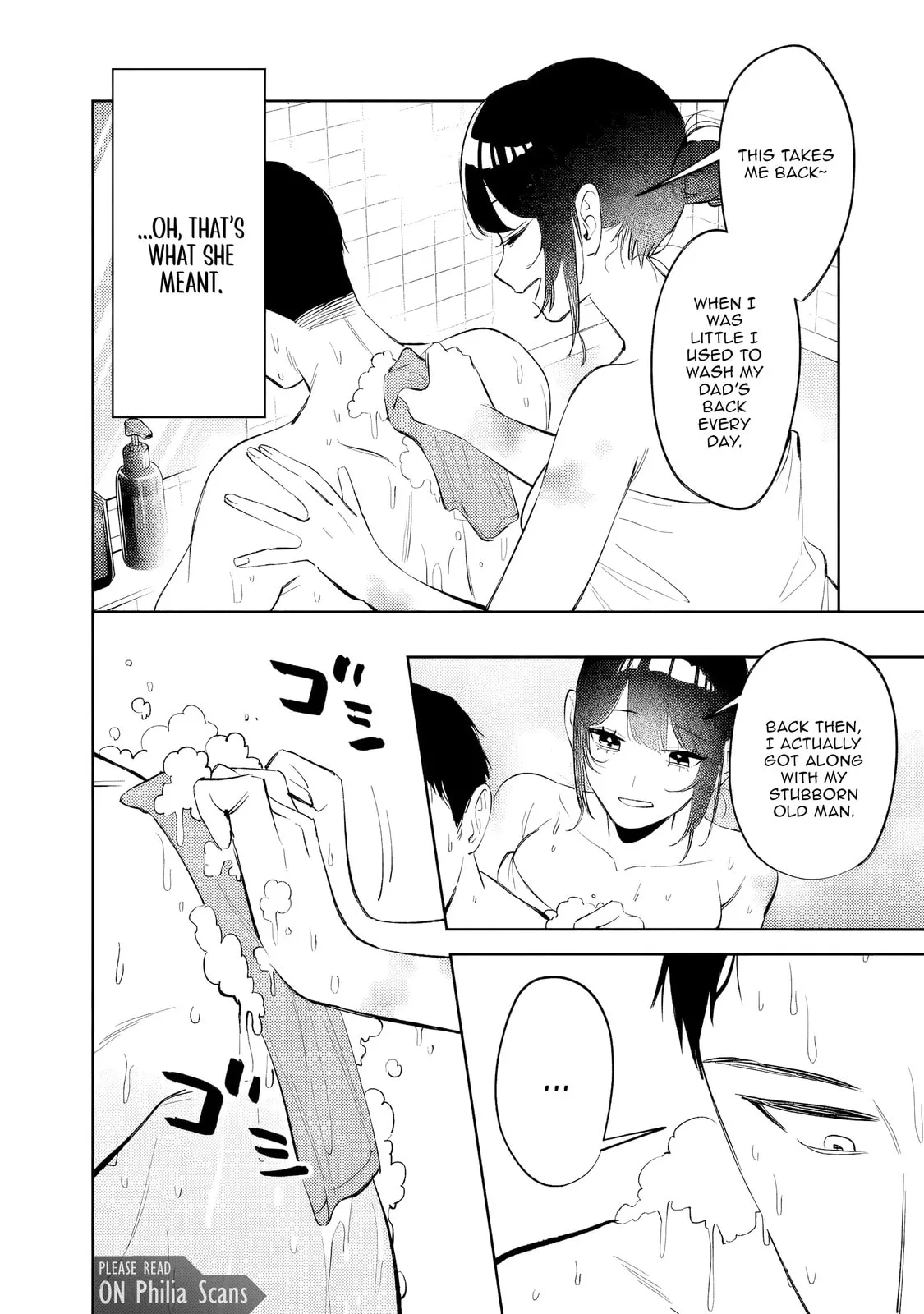 Living together with the queen from my high school days who was arrogant, surprisingly isn't that uncomfortable — Chapter 33 — Page 6