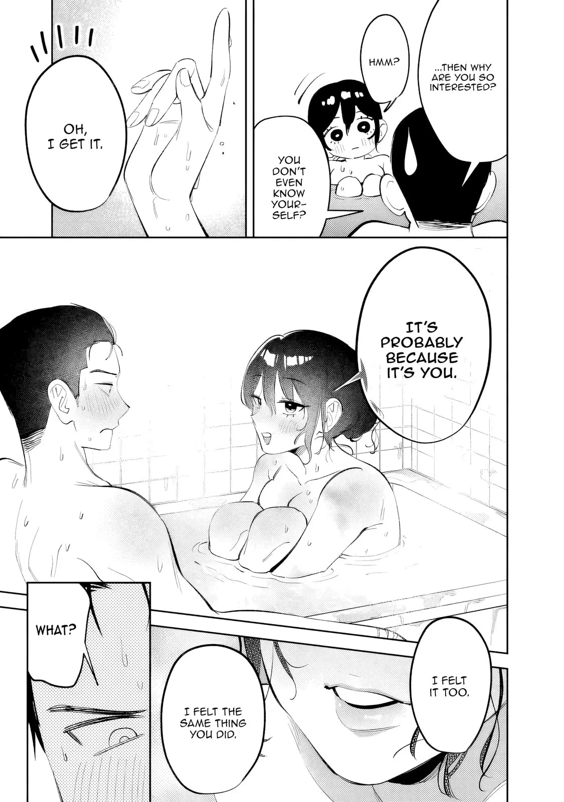 Living together with the queen from my high school days who was arrogant, surprisingly isn't that uncomfortable — Chapter 33 — Page 13