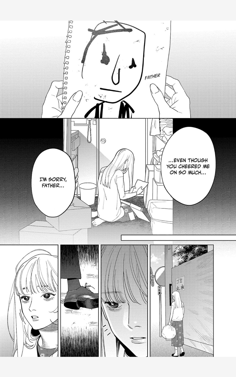 The Yakuza are Making Me Work at a Bathhouse