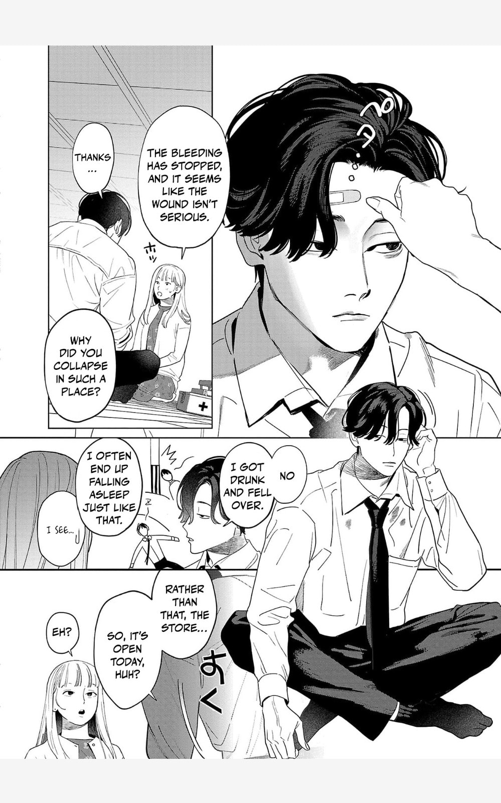 The Yakuza are Making Me Work at a Bathhouse