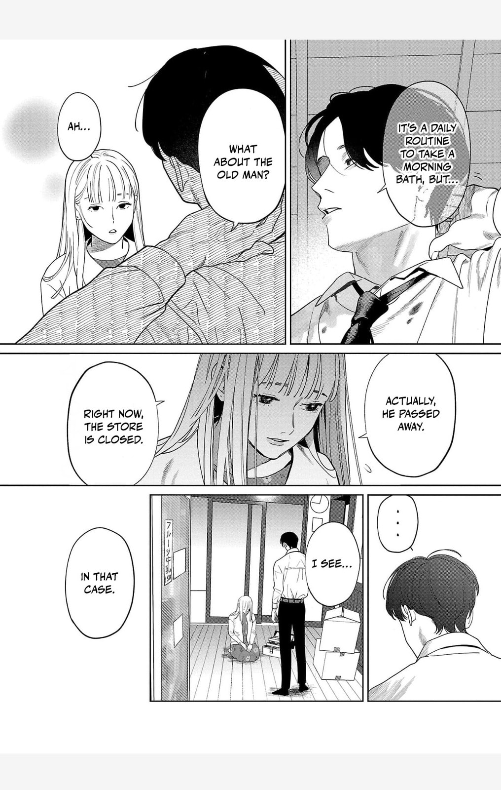 The Yakuza are Making Me Work at a Bathhouse