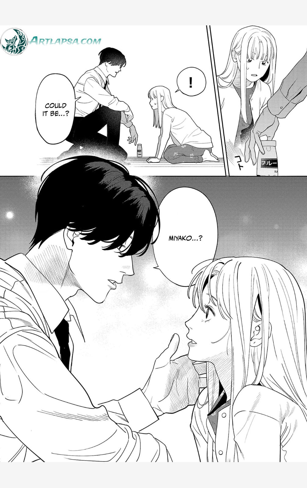 The Yakuza are Making Me Work at a Bathhouse