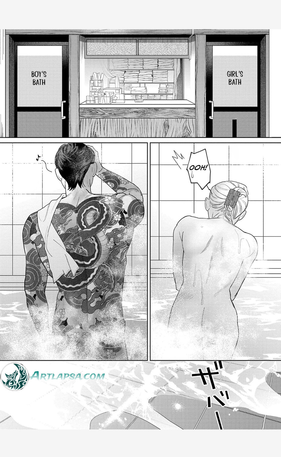 The Yakuza are Making Me Work at a Bathhouse
