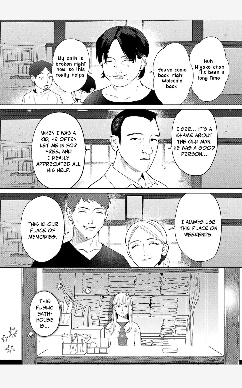 The Yakuza are Making Me Work at a Bathhouse