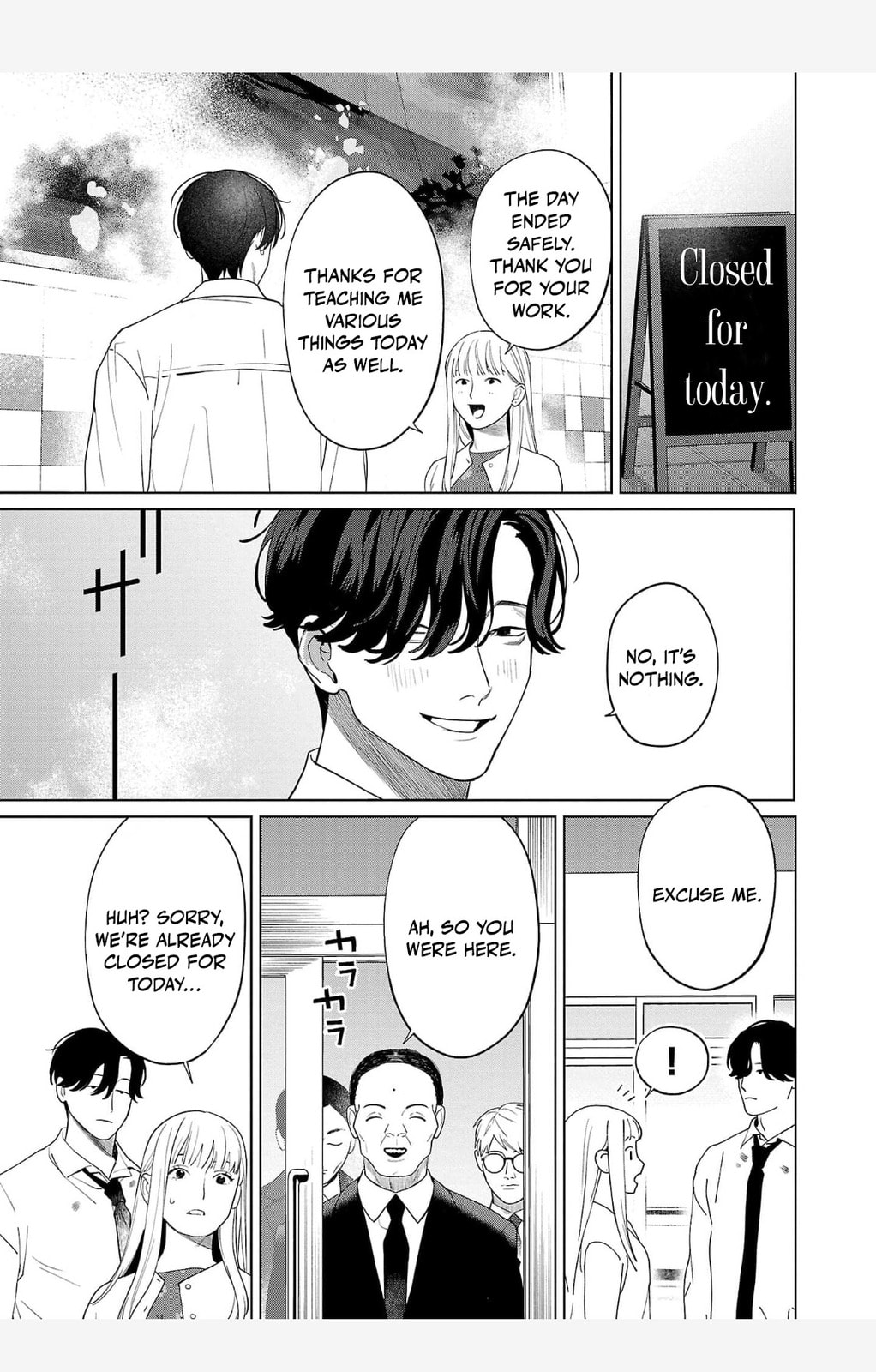 The Yakuza are Making Me Work at a Bathhouse