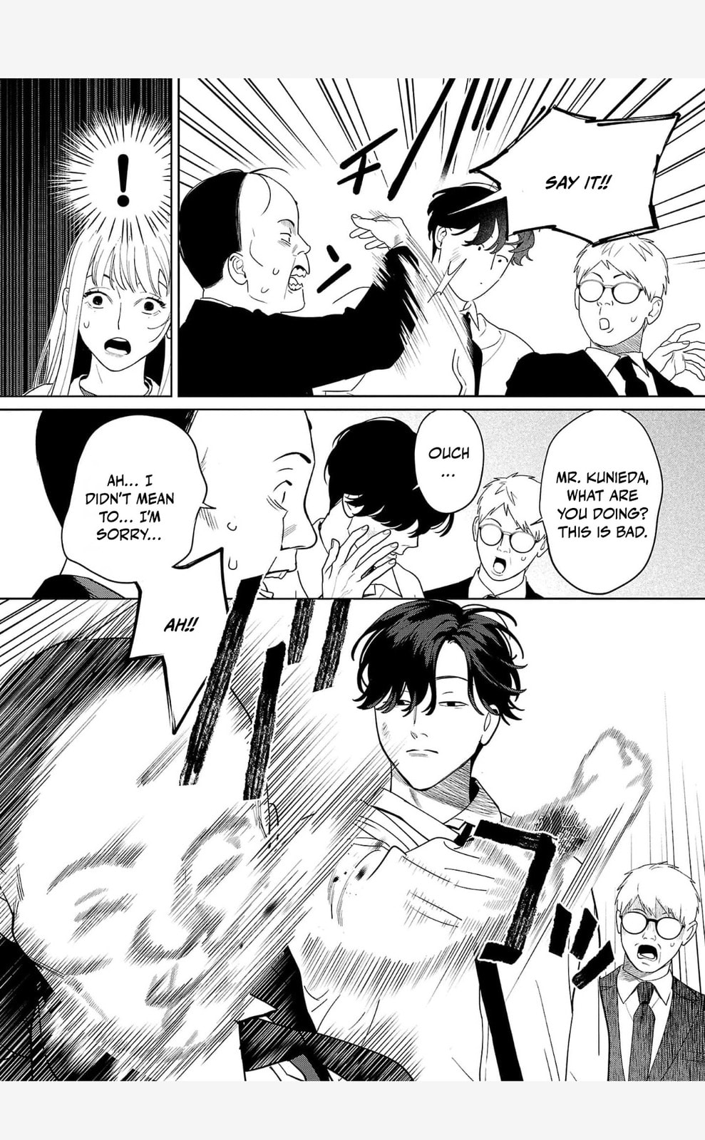 The Yakuza are Making Me Work at a Bathhouse