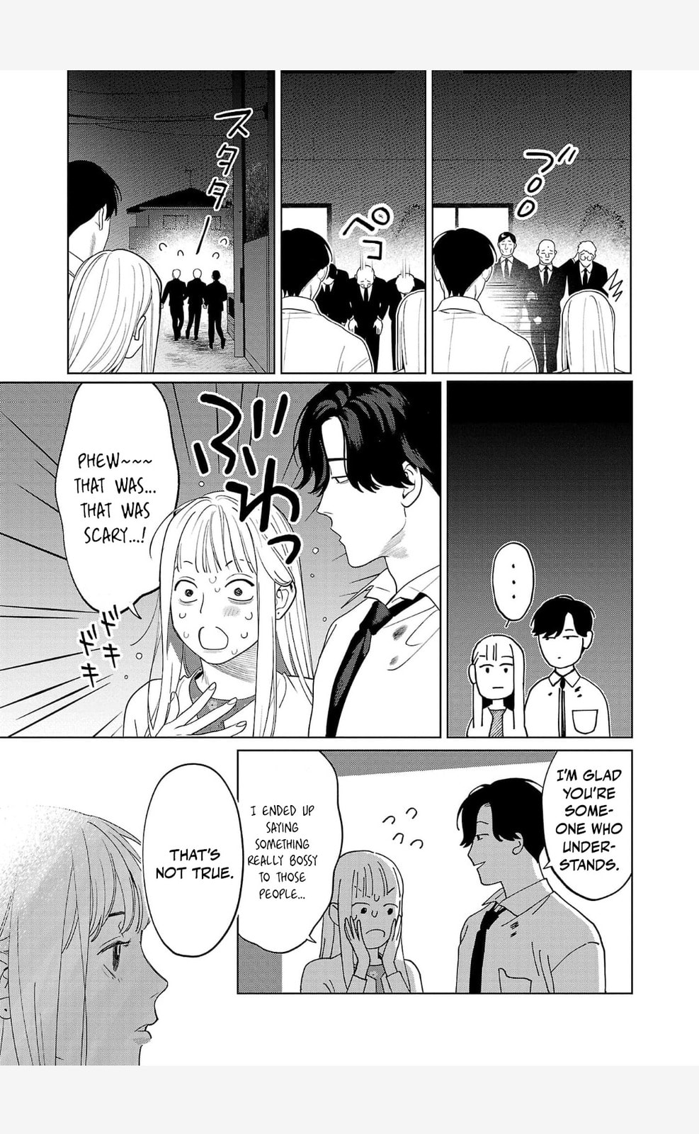 The Yakuza are Making Me Work at a Bathhouse