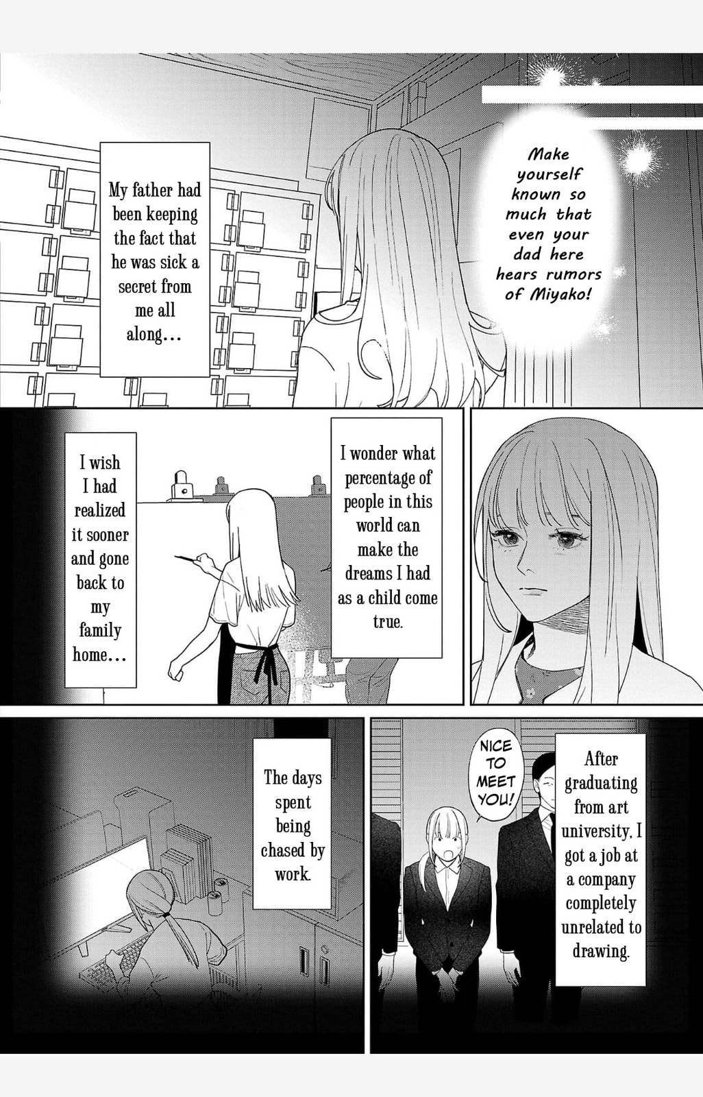 The Yakuza are Making Me Work at a Bathhouse