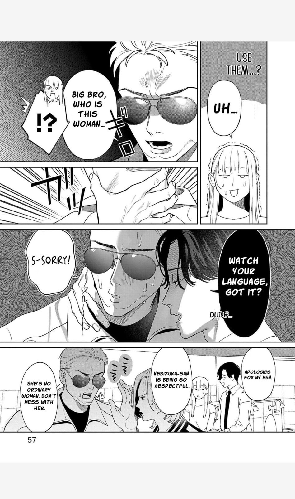 The Yakuza are Making Me Work at a Bathhouse