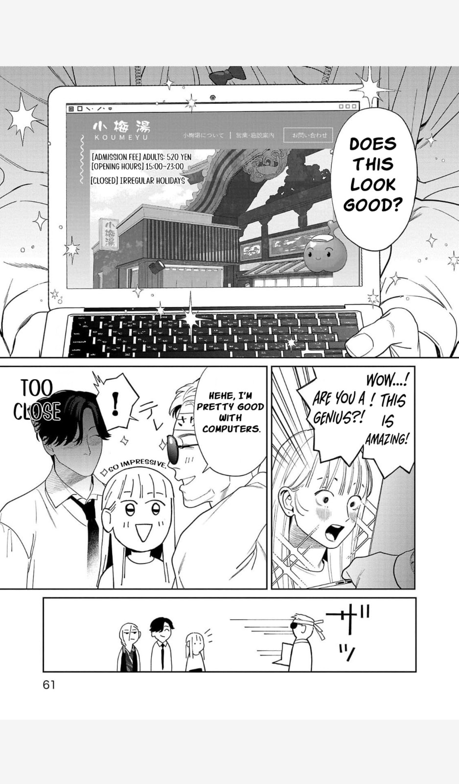 The Yakuza are Making Me Work at a Bathhouse