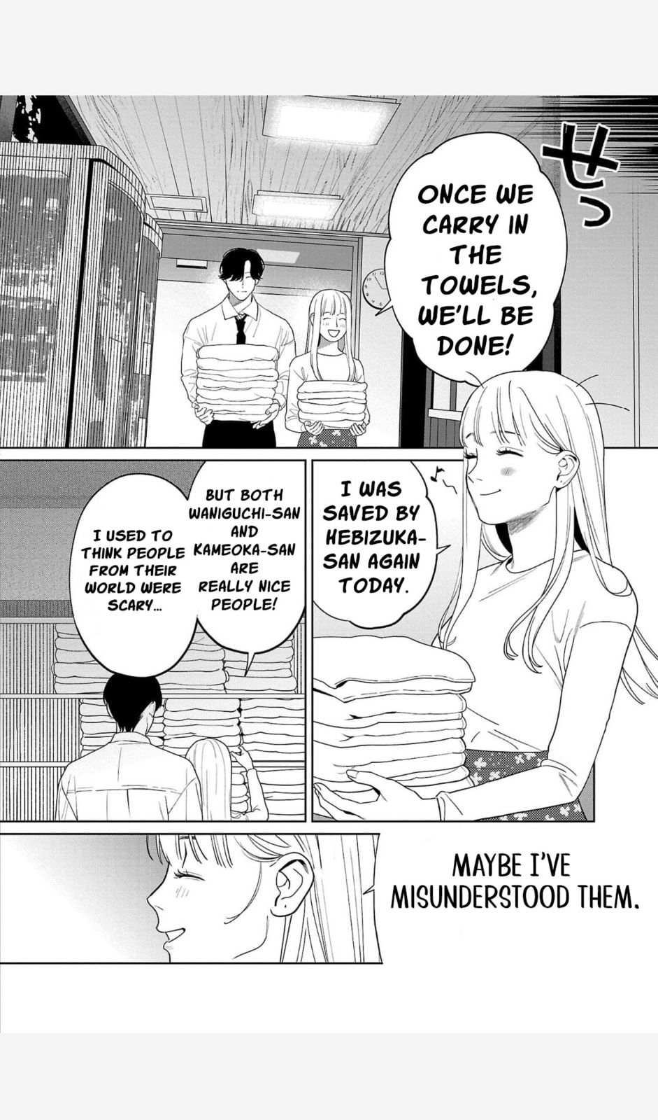 The Yakuza are Making Me Work at a Bathhouse