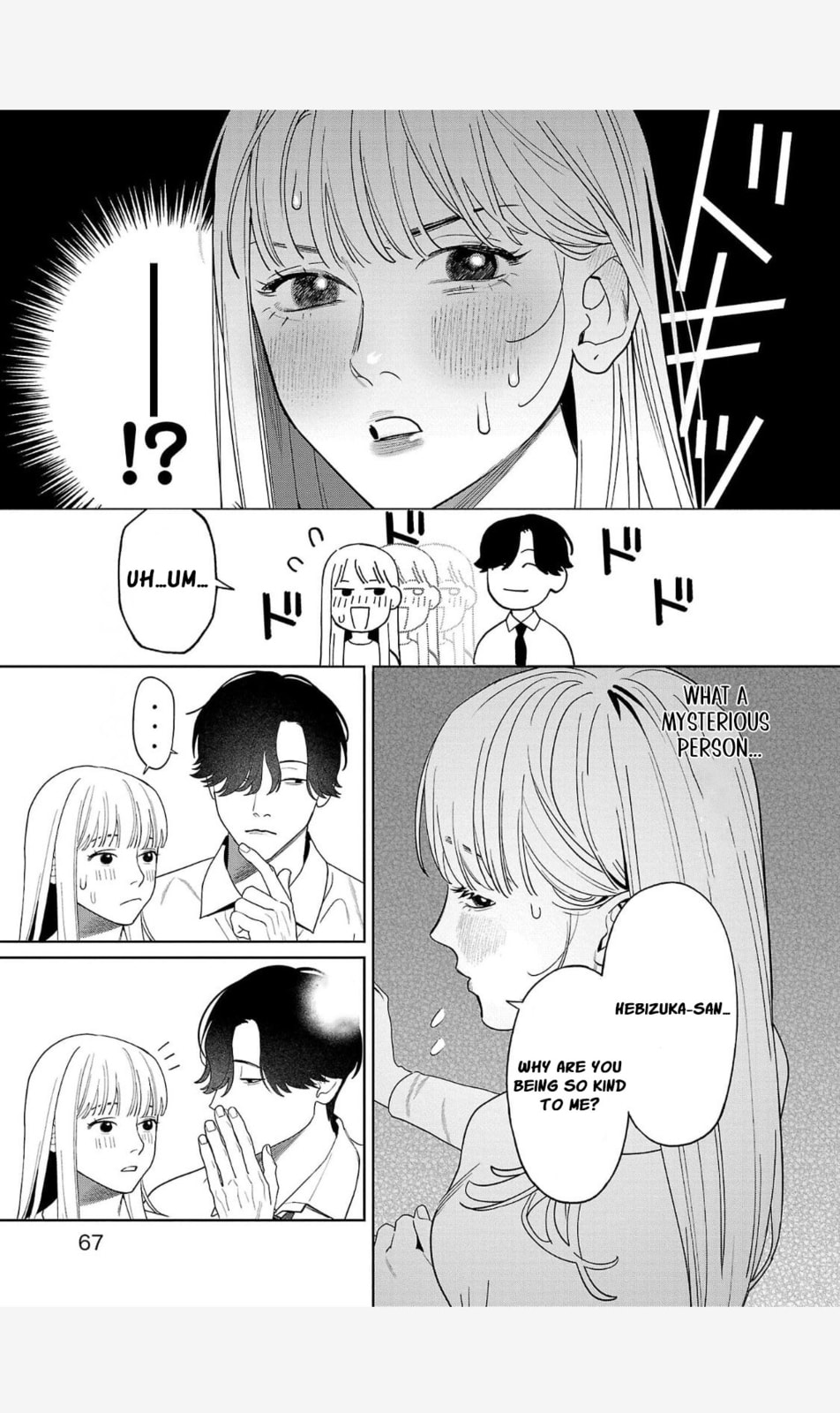 The Yakuza are Making Me Work at a Bathhouse