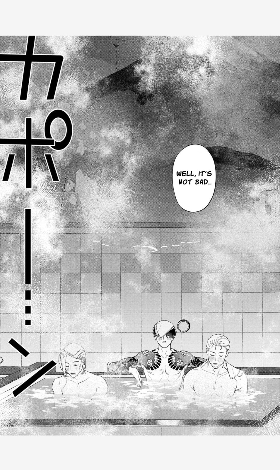 The Yakuza are Making Me Work at a Bathhouse