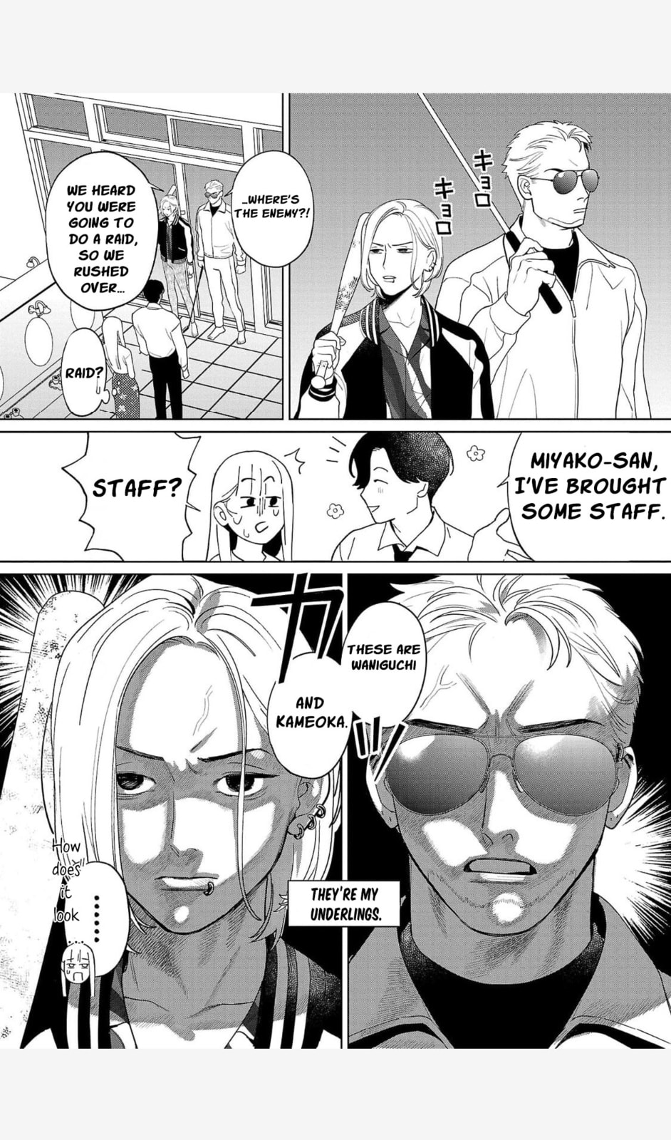 The Yakuza are Making Me Work at a Bathhouse