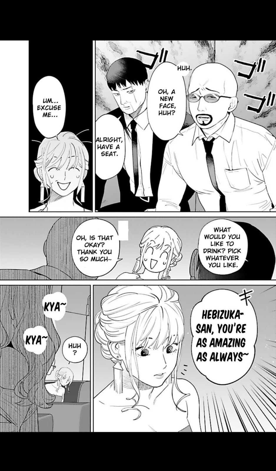 The Yakuza are Making Me Work at a Bathhouse