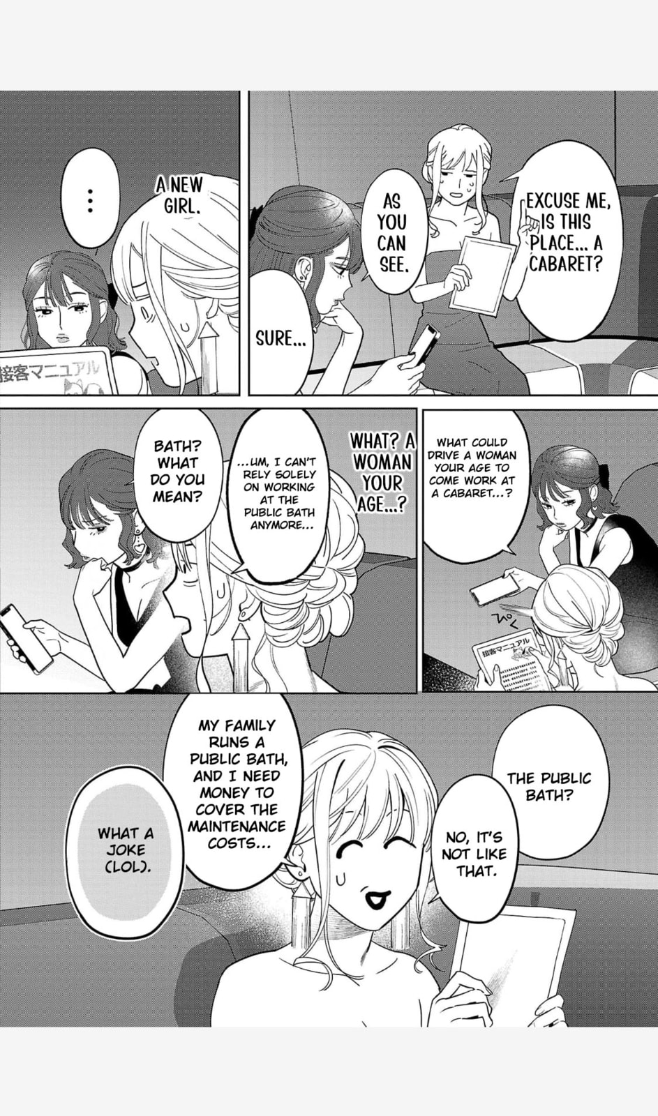 The Yakuza are Making Me Work at a Bathhouse