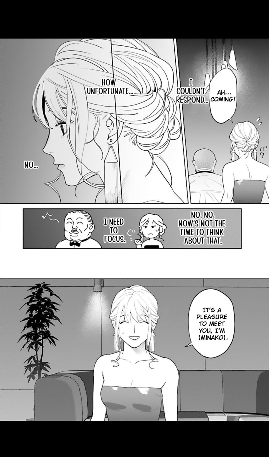 The Yakuza are Making Me Work at a Bathhouse