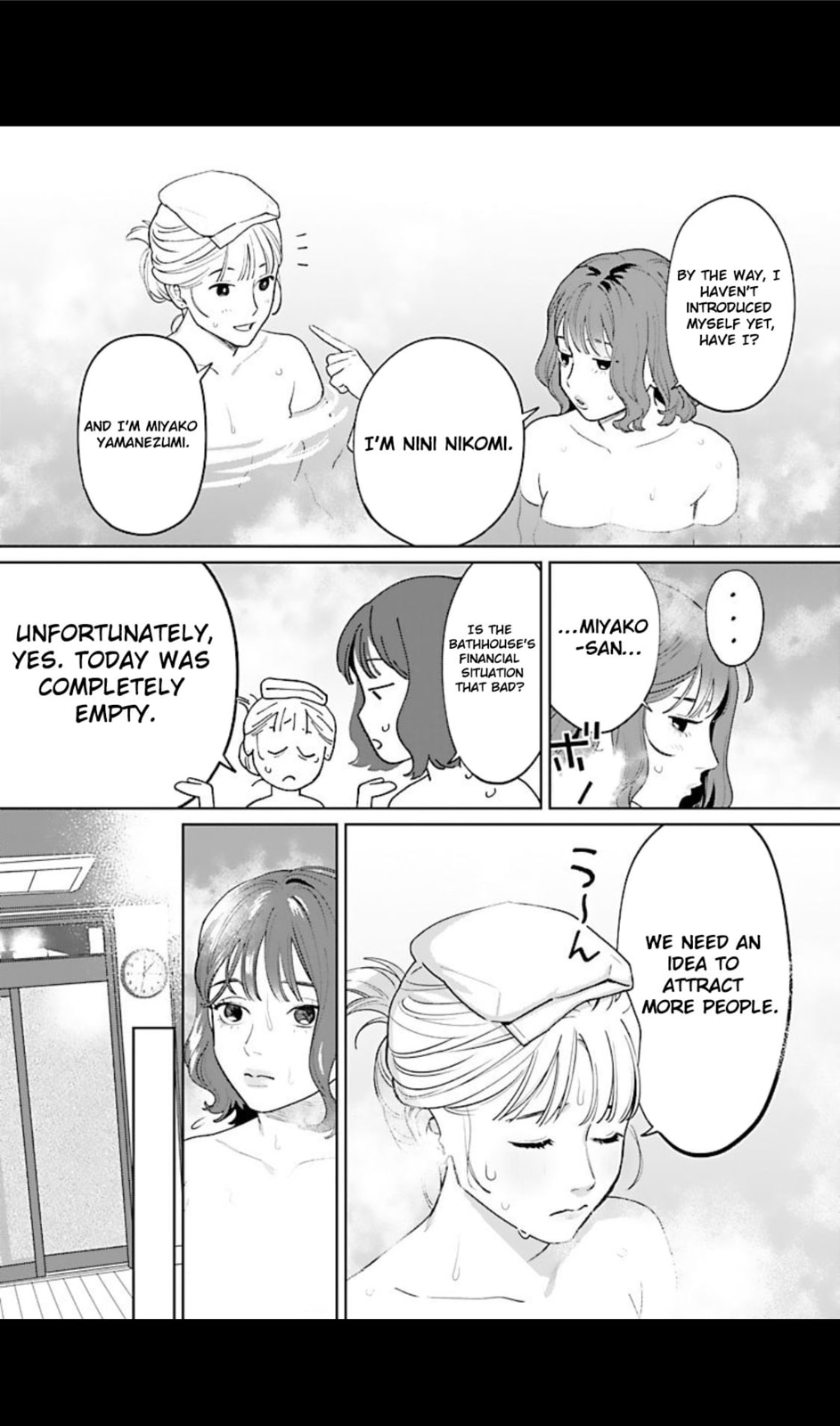 The Yakuza are Making Me Work at a Bathhouse