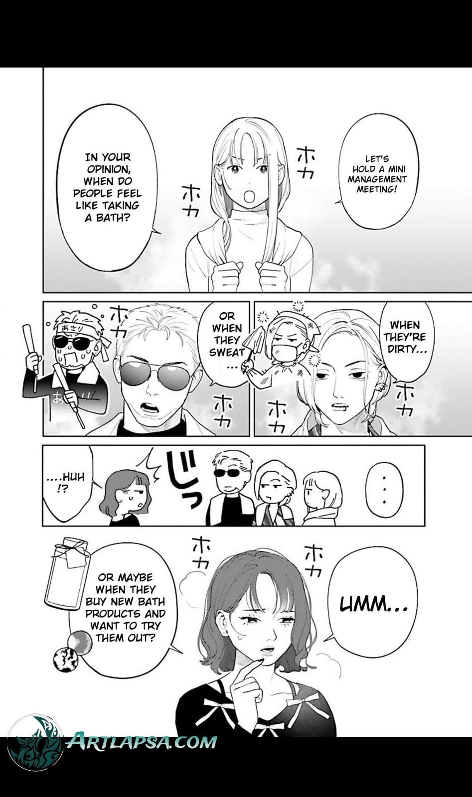 The Yakuza are Making Me Work at a Bathhouse