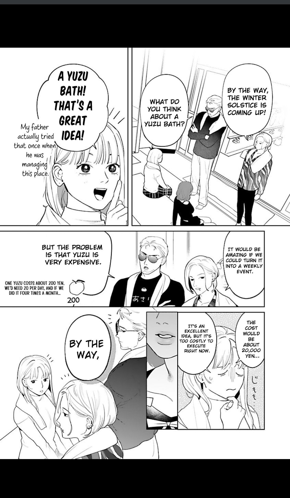 The Yakuza are Making Me Work at a Bathhouse