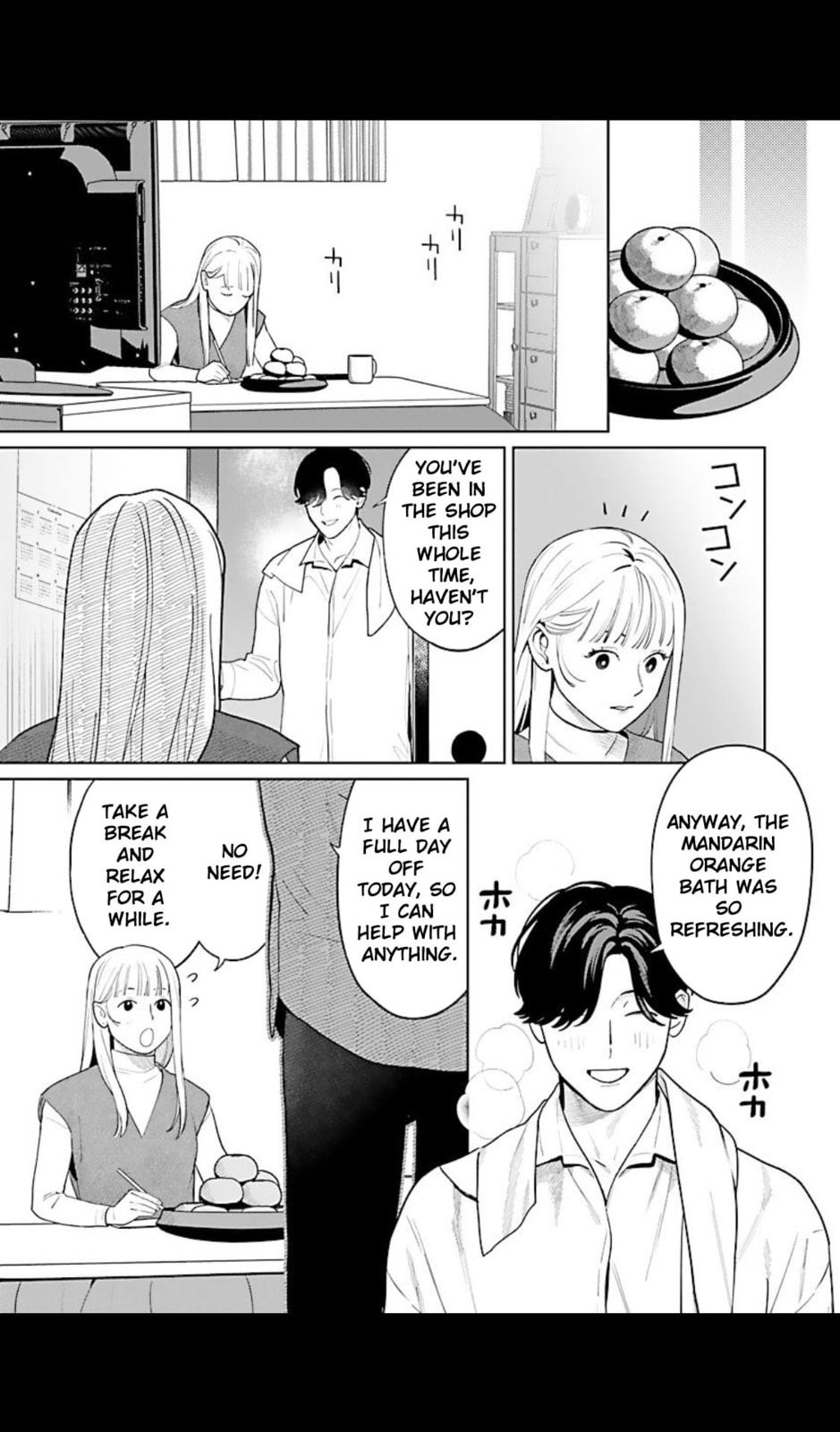 The Yakuza are Making Me Work at a Bathhouse