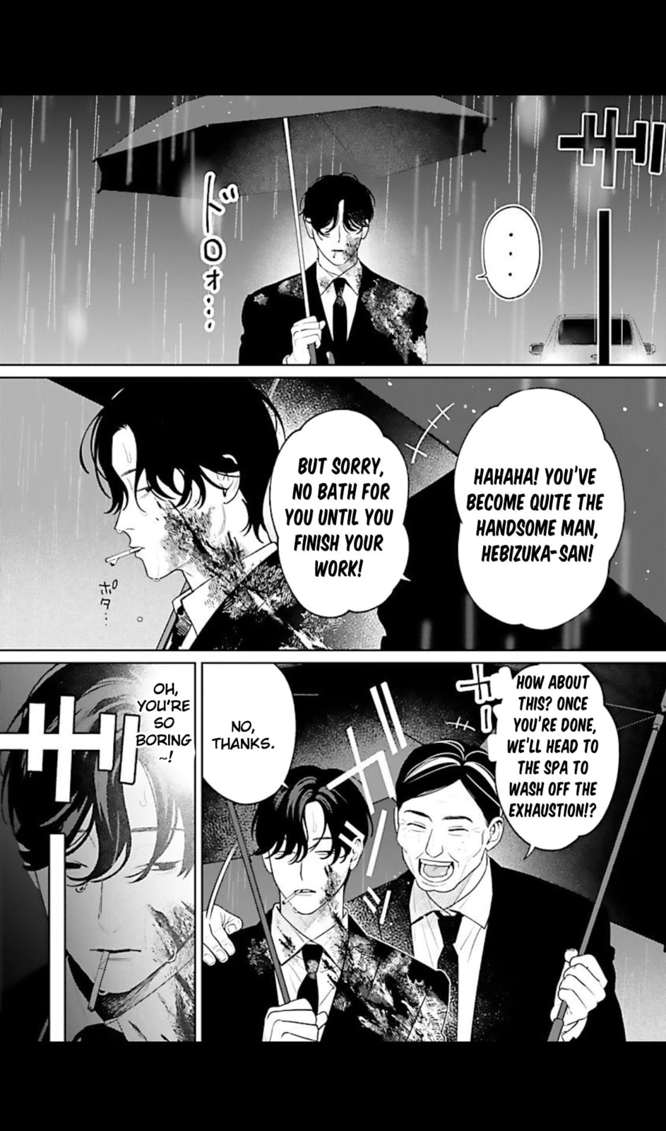 The Yakuza are Making Me Work at a Bathhouse