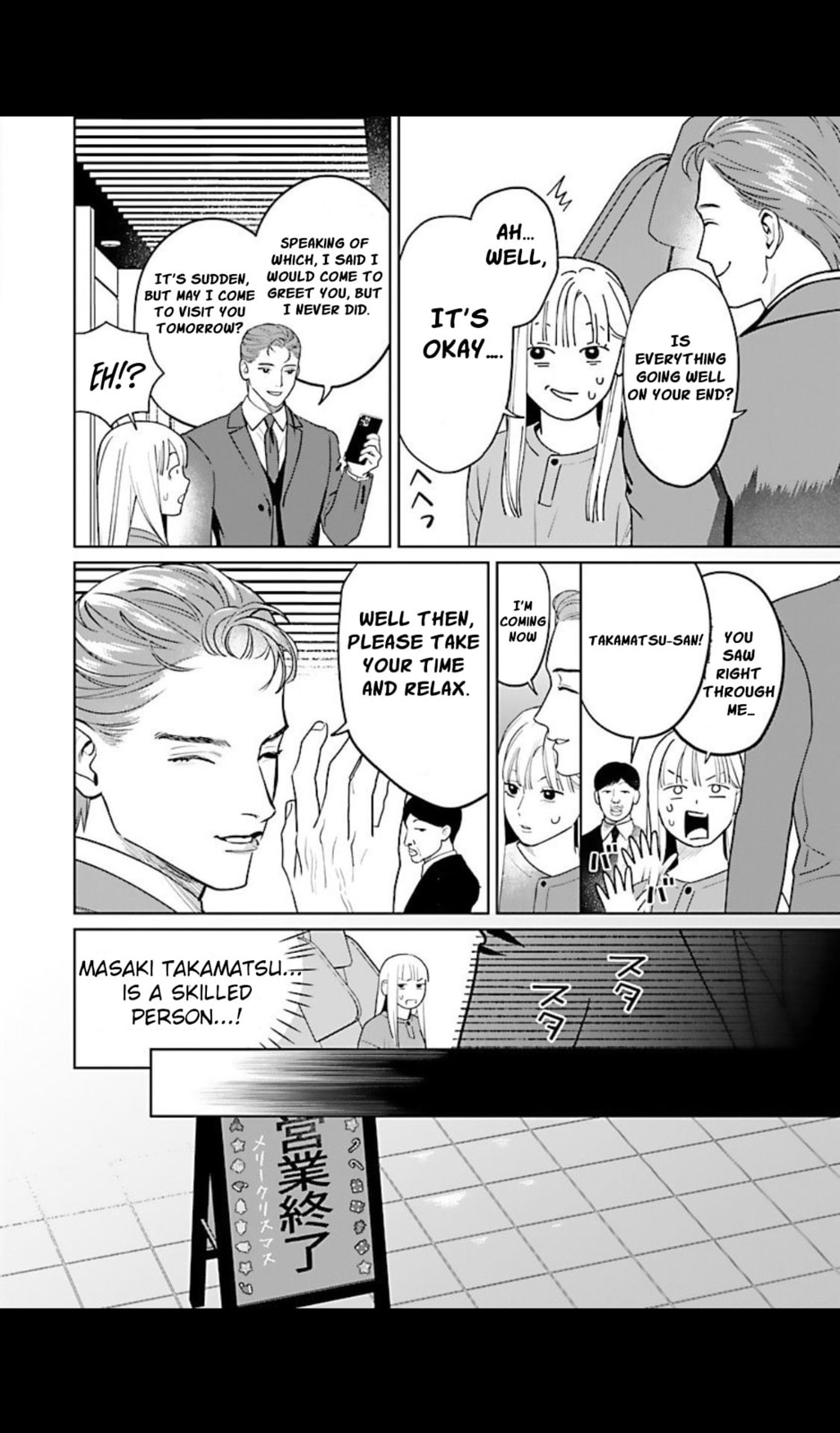 The Yakuza are Making Me Work at a Bathhouse