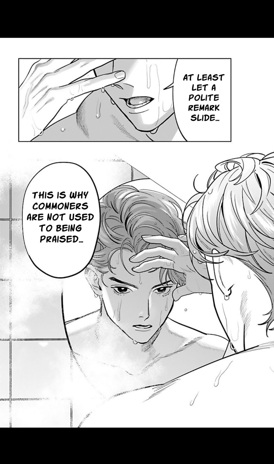 The Yakuza are Making Me Work at a Bathhouse