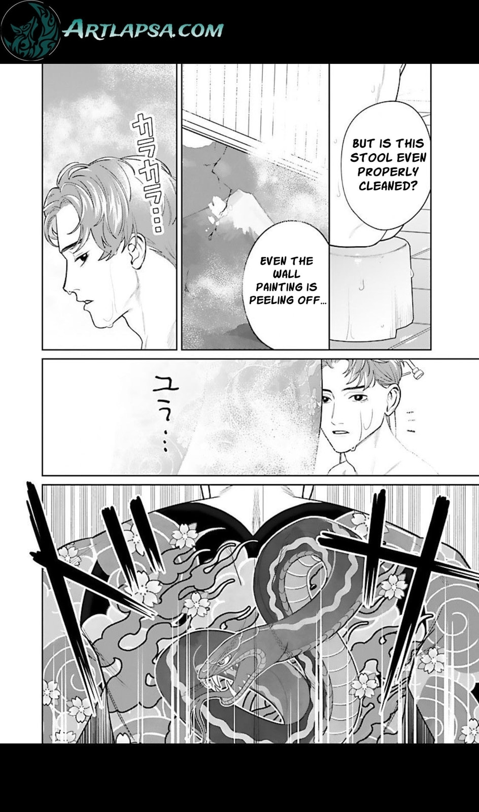 The Yakuza are Making Me Work at a Bathhouse