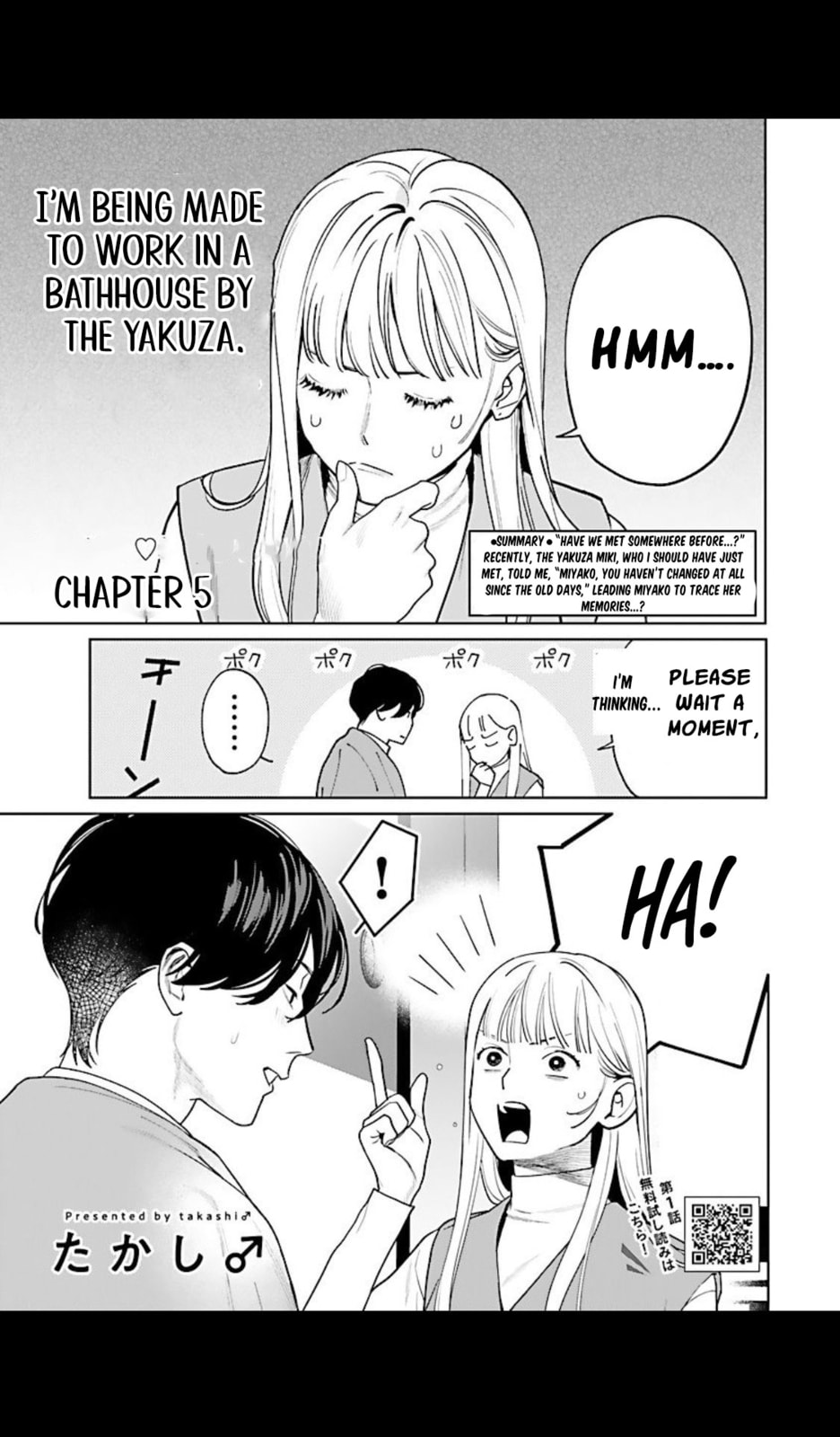 The Yakuza are Making Me Work at a Bathhouse