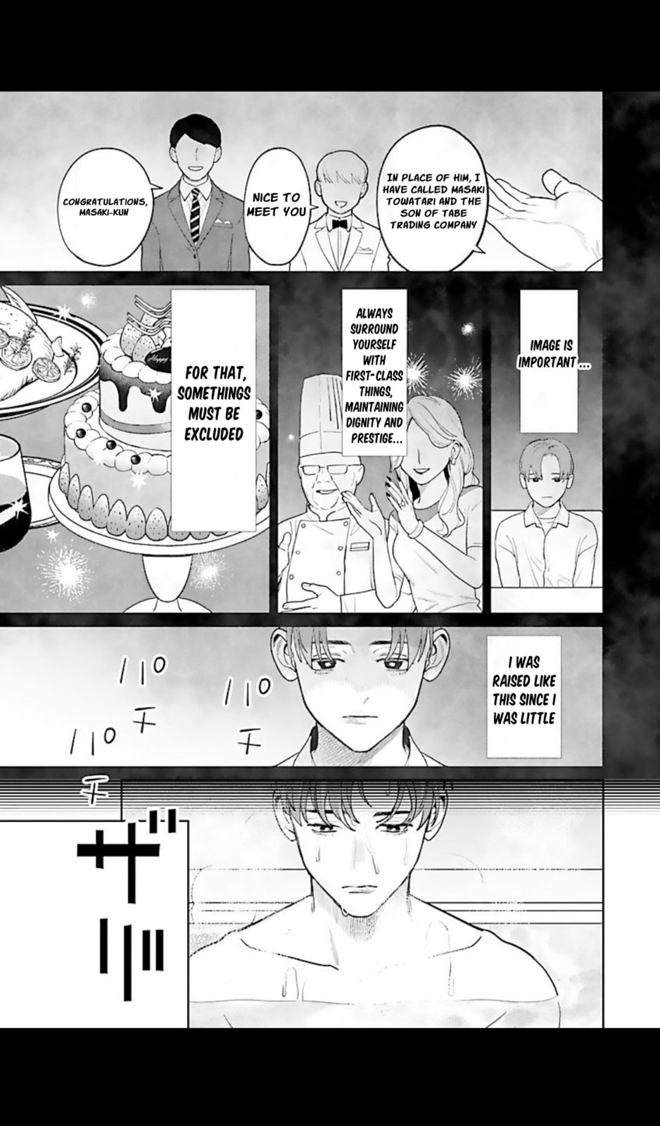 The Yakuza are Making Me Work at a Bathhouse